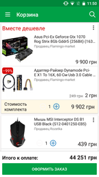 Материнская плата Asus Rog Strix B365-F Gaming (s1151, Intel B365, PCI-Ex16) фото от покупателей 15