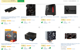 Видеокарта Asus PCI-Ex GeForce RTX 2060 ROG Strix O6G Gaming OC 6GB GDDR6 (192bit) (1860/14000) (2 x DisplayPort, 2 x HDMI 2.0b) (ROG-STRIX-RTX2060-O6G-GAMING) фото от покупателей 8