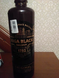 Бальзам Riga Black Balsam 0.7 л 45% (4750021101380) фото від покупців 14