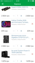 Материнская плата Gigabyte Z370P D3 (s1151, Intel Z370, PCI-Ex16) фото от покупателей 6