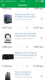 Материнская плата Gigabyte Z370P D3 (s1151, Intel Z370, PCI-Ex16) фото от покупателей 5