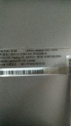Блок живлення Lenovo 65W ADLX65CLGC2A 20V, 3.25 A, 4.0/1.7, квадратний, мережевий фото від покупців 15