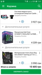Материнская плата Asus Rog Strix B365-F Gaming (s1151, Intel B365, PCI-Ex16) фото от покупателей 12
