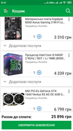 Корпус QUBE Mirror Black (QBM97_FCNU3)