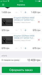 Відеокарта MSI Radeon RX 570 ARMOR 4G OC