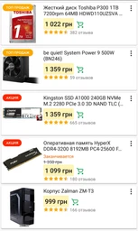 Материнская плата MSI B450M Bazooka V2 (sAM4, AMD B450, PCI-Ex16) фото от покупателей 9