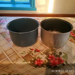 Аксесуари для мультіварок Rotex RIP5032-C