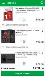 Монітор 24" EvroMedia i24 фото від покупців 4