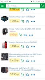Відеокарта GIGABYTE Radeon RX 580 8G AORUS (GV-RX580AORUS-8GD) фото від покупців 2