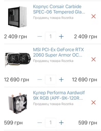 Процессор Intel Core i7 8700 3.2GHz (12MB, Coffee Lake, 65W, S1151) Box (BX80684I78700) фото от покупателей 2