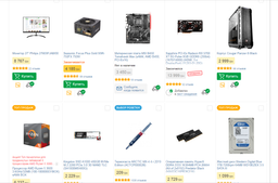 Блок живлення Seasonic 550W FOCUS Plus Gold (SSR-550FX) фото від покупців 11