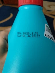 Универсальное средство Domestos Свежесть Атлантики 24 часа 1 л (8717163094952)