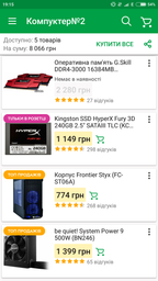 Материнская плата MSI B450M Bazooka V2 (sAM4, AMD B450, PCI-Ex16) фото от покупателей 6