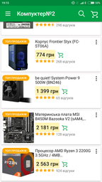 Материнская плата MSI B450M Bazooka V2 (sAM4, AMD B450, PCI-Ex16) фото от покупателей 5