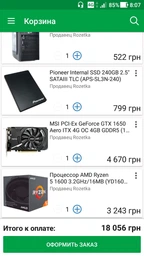 Материнская плата Asus Prime A320M-A (sAM4, AMD A320, PCI-Ex16) фото от покупателей 4