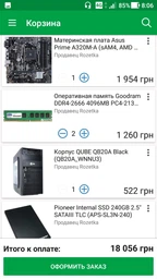 Материнская плата Asus Prime A320M-A (sAM4, AMD A320, PCI-Ex16) фото от покупателей 3
