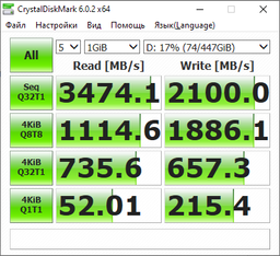Накопитель M.2 512Gb Apacer AS2280P4 (AP512GAS2280P4-1)
