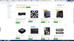 Материнская плата ASRock B365 Pro4 (s1151, Intel B365, PCI-Ex16)