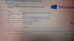 Процессор AMD Phenom X4 9550 4 Ядра, 2.2GHz, sAM2+ / AM2, Tray ( HD9550WCJ4BGH ) Б/У фото от покупателей 8