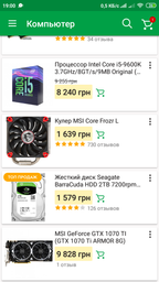 Блок питания Aerocool KCAS-700 Plus 700W фото от покупателей 6