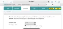 Wi-Fi роутер 3G 4G LTE модем Alcatel EE40 для Київстар, Vodafone, Lifecell, Тримоб фото від покупців 1