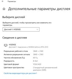 Кабель Extradigital HDMI to HDMI, 3 м, v 2.0, 28 AWG, Gold, Nylon, 2x Ferrites (KBH1634) фото от покупателей 1