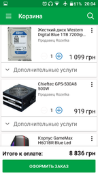 Процессор AMD Ryzen 5 2400G (3.6GHz 4MB 65W AM4) Box (YD2400C5FBBOX) фото от покупателей 15