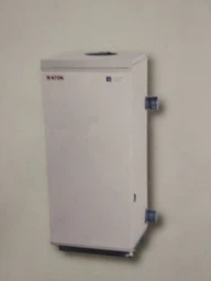 Газовый котел дымоходный ATON Atmo 16ЕM 16 кВт