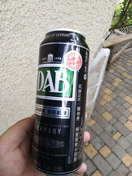 Упаковка пива DAB темне фільтроване 4.9% 0.5 л x 24 шт. (4053400188430) фото від покупців 8