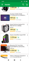 Відеокарта MSI GeForce GTX 1660 Ti VENTUS XS 6G OC фото від покупців 15