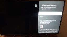 Телевизор Kivi 40FK30G Gray + 0% кредит на 10 мес.!