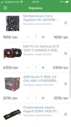 Компьютер Artline Gaming X26 v01 (X26v01) фото от покупателей 5