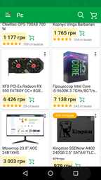 Видеокарта XFX PCI-Ex Radeon RX 590 FATBOY OC+ 8GB GDDR5 (256bit) (1600/8000) (DVI, HDMI, 3 x DisplayPort) (RX-590P8DFD6) фото от покупателей 15