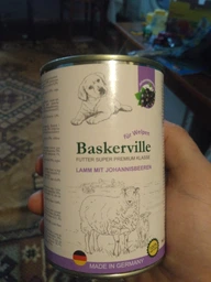 Вологий корм для котів Baskerville Sensitive (ягня з журавлиною) 400 г