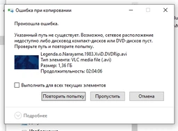 Зовнішній жорсткий диск 2.5" USB 1.0TB Apacer AC233 Black (AP1TBAC233B-S) фото від покупців 6
