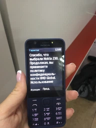 Мобільний телефон Nokia 230 Dual Sim Silver White