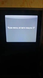 Телевізор Kivi 32HB50GU/GR Gray + Оплата частинами на 7 платежів! фото від покупців 10