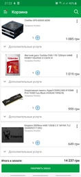 Видеокарта Sapphire PCI-Ex Radeon RX 580 Nitro+ 4GB GDDR5 (256bit) (1411/7000) (DVI, 2 x HDMI, 2 x DisplayPort) (11265-07-20G)
