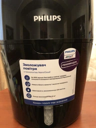 Увлажнитель воздуха PHILIPS Safe & clean Series 2000 HU4813/10 фото от покупателей 13