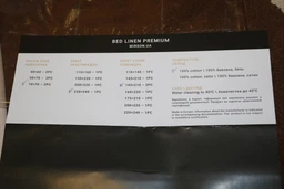 Комплект постільної білизни Mirson Бязь Premium Dino (12-0712 + 16-3310) 143х210 (2200000799708)