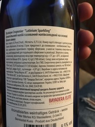 Винний напій Latinium Sparkling біле напівсолодке 0.75 л (4003301071881) фото від покупців 8