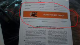 Перфоратор прямой ТехАС 1200 Вт (ТА-01-352) фото от покупателей 12
