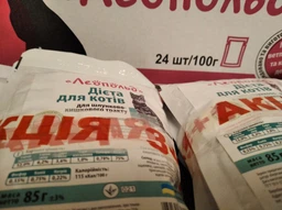 Упаковка влажного корма для кошек Леопольд Диета для кошек для желудочно-кишечного тракта с ягненком гипоаллергенный 28 шт 85 г (4820185491884) фото от покупателей 3