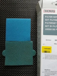 Комплект фильтров Thomas для пылесосов XT / XS (787241) фото от покупателей 11