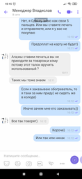 Тепловентилятор ViLgrand 2000 Вт фото от покупателей 2