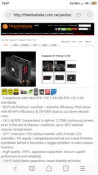 Блок питания CHIEFTEC 750W (GPS-750C) фото от покупателей 1