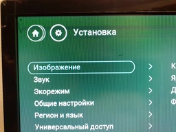 Телевизор Philips 22PFS5303/12 FHD + Кредит 0% на 10 мес! фото от покупателей 7