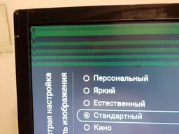 Телевизор Philips 22PFS5303/12 FHD + Кредит 0% на 10 мес! фото от покупателей 5