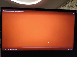 Ноутбук ASUS ROG Strix G531GU-AL011 (90NR01J3-M05290) Black фото от покупателей 7