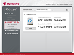 Накопитель SSD Transcend m.2 NVMe 256Gb 220S 240 250 (TS256GMTE220S) фото от покупателей 2